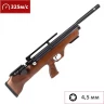 Пневматическая винтовка HATSAN 4,5 мм (дерево, 3 Дж) FLASHPUP QE