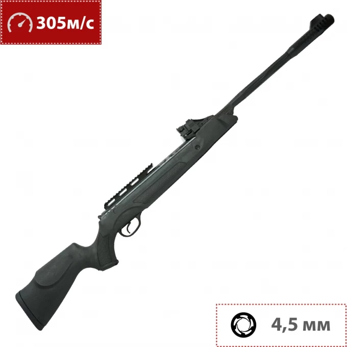 Пневматическая винтовка HATSAN 4,5 мм (пластик, 3 Дж) SPEEDFIRE