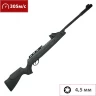 Пневматическая винтовка HATSAN 4,5 мм (пластик, 3 Дж) SPEEDFIRE